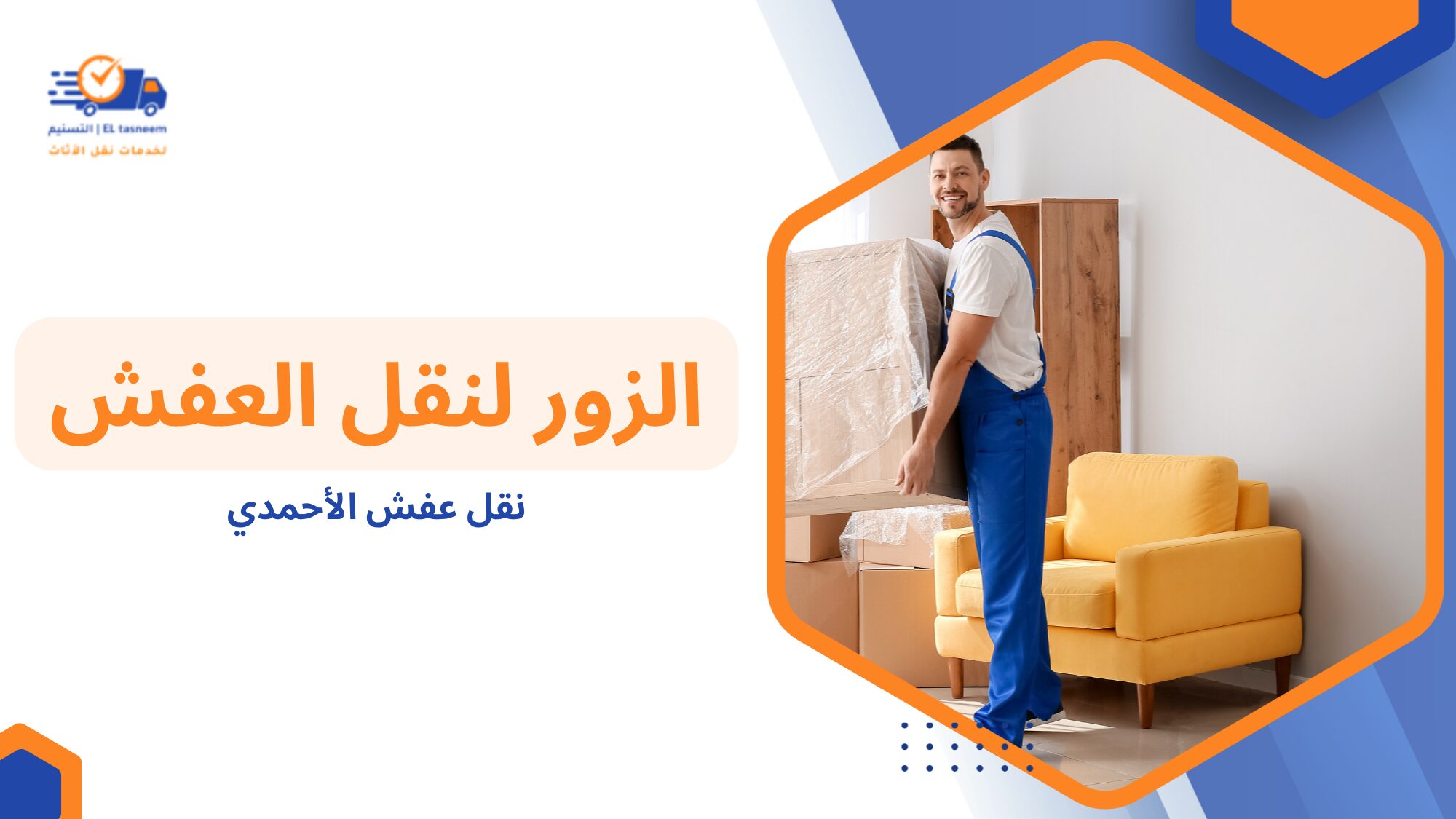 أخطاء يجب تجنبها